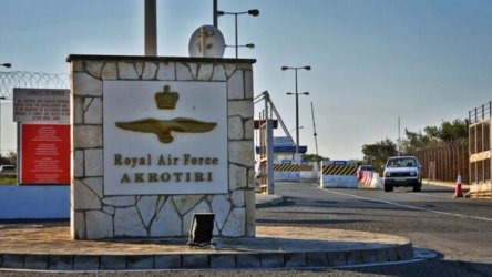 Κύπρος: Συναγερμός στο Ακρωτήρι, ηχούν ξανά οι σειρήνες