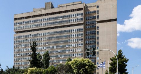 Στο μικροσκόπιο 1.250 Ιρανοί στην Ελλάδα – Στενοί έλεγχοι σε 170 που ήρθαν το τελευταίο τρίμηνο