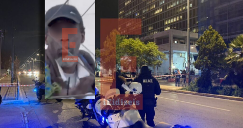 Συναγερμός στην ΕΛ.ΑΣ.: Αληθινές οι χειροβομβίδες του Σουδανού που απείλησε ότι θα ανατιναχθεί στη ΓΑΔΑ (Βίντεο)