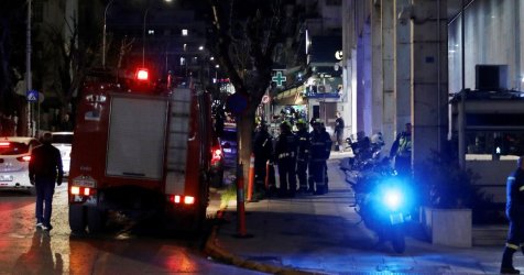 Τι είπε στην ΕΛ.ΑΣ. ο Σουδανός που απείλησε να ανατιναχθεί στη ΓΑΔΑ – Πολλά τα κενά στους ισχυρισμούς του