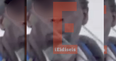 «Θα σας τινάξω όλους»: Αυτός είναι ο Σουδανός που σκόρπισε τον τρόμο με χειροβομβίδες στη ΓΑΔΑ