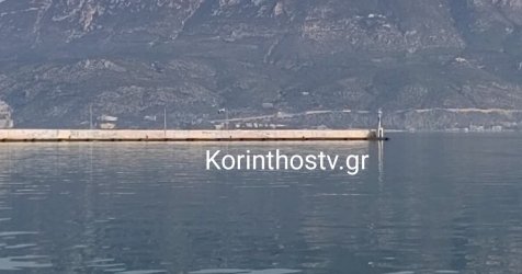 Κόρινθος: Βρέθηκε σορός νεαρού άνδρα να επιπλέει κοντά στον φάρο (βίντεο)