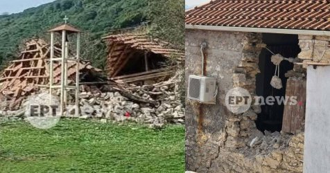 Σεισμός στην Ήπειρο: Κατέρρευσε Εκκλησία, ζημιές σε σπίτια – Η περιοχή είχε δώσει και πιο μεγάλο σεισμό