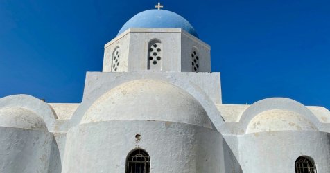 Γιορτή σήμερα 10/3 – Τι λέει το εορτολόγιο