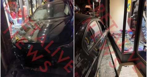 Ηράκλειο: Αυτοκίνητο παρέσυρε 27χρονη και «καρφώθηκε» σε κατάστημα (βίντεο)