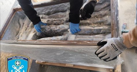 Μεγάλη επιχείρηση του Λιμενικού: Βρέθηκαν 220 κιλά skunk αξίας 750.000 ευρώ – Συνελήφθη επιχειρηματίας με πολυτελές Ι.Χ.