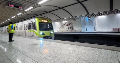 Τροποποιήσεις στη Γραμμή 2 του Μετρό – Ποιοι σταθμοί κλείνουν νωρίτερα από απόψε