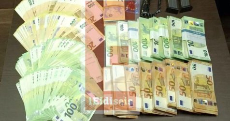 Άγιος Δημήτριος: Τα 300.000 μετρητά, το οπλοστάσιο των χούλιγκαν και το «αδήλωτο» μαχαίρωμα