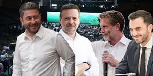 ΠΑΣΟΚ: Ενισχυμένοι Ανδρουλάκης και Δούκας- Μήνυμα από τη βάση στις εσωκομματικές εκλογές