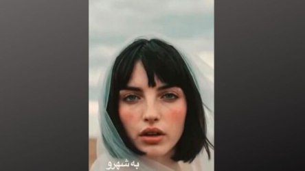 Ιράν: Η AI τραγουδίστρια “Nava” γίνεται viral με τραγούδι αντίστασης κατά του καθεστώτος (Βίντεο)