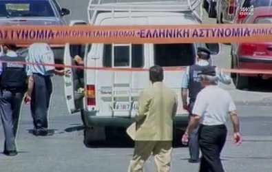 Πώς βρήκαν τον αρχηγό της «17 Νοέμβρη» μετά τη δολοφονία Σόντερς