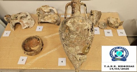 Κηφισιά: Εντοπίστηκαν τμήματα ενάλιων αμφορέων σε σπίτι γνωστού επιχειρηματία