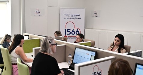 Καταγγελία «φωτιά» για τη γραμμή 1566: Εκπαίδευση μόλις δύο ημερών και πίεση για κλήσεις έως 3 λεπτά