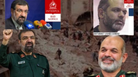 Ιράν: Οι δύο τρομοκράτες που έχουν θέσεις-κλειδιά στο νέο καθεστώς – Καταζητούμενοι από την Ιντερπόλ για πολύνεκρη βομβιστική επίθεση