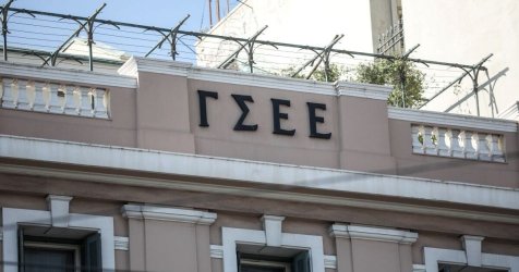 Πώς θα πληρωθούν οι μισθωτοί που δουλεύουν την 25η Μαρτίου