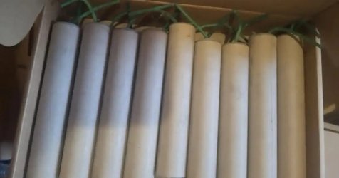 Ανήλικος στον Άγιο Δημήτριο μετέτρεψε το παιδικό του δωμάτιο σε εργαστήριο παρασκευής εκρηκτικών