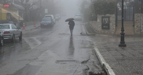 Πότε επιτέλους θα σταματήσει να κάνει κρύο