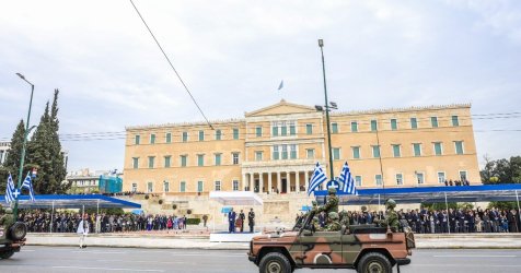 Κυκλοφοριακές ρυθμίσεις στην Αθήνα για την 25η Μαρτίου
