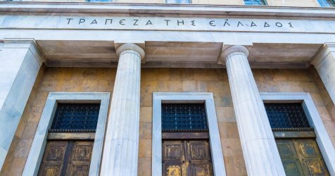 Τράπεζα της Ελλάδας: Ο πόλεμος ρίχνει την ανάπτυξη στο 1,9%, ανεβάζει τον πληθωρισμό στο 3,1%
