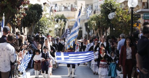 Χανιά: Ακυρώνεται λόγω καιρού η παρέλαση για την 25η Μαρτίου