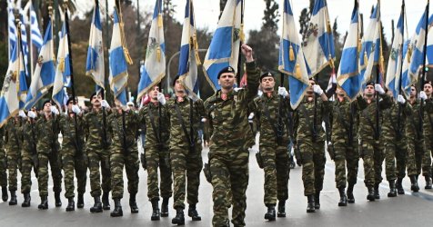 Κλειστοί δρόμοι σήμερα 25η Μαρτίου: Οι ώρες