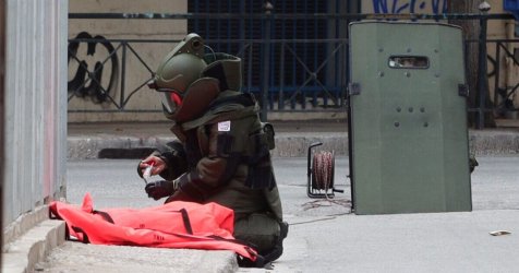 Συναγερμός στην Πεύκη: Εντοπίστηκε ενεργή Ιταλική οβίδα του Β’ Παγκοσμίου πολέμου