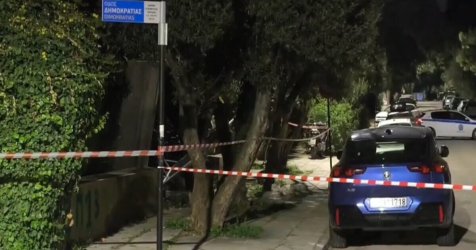 Συναγερμός για οβίδα στην Πεύκη: Την εντόπισαν ανήλικοι παίζοντας σε οικοδομή