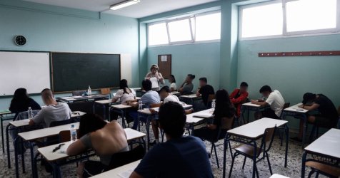 Εγγραφές μαθητών στα δημόσια λύκεια 2026- 2027: Οδηγίες βήμα – βήμα