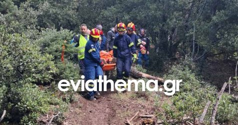 Εύβοια: Μεγάλη επιχείρηση για τον απεγκλωβισμό τραυματισμένου αναβάτη Enduro