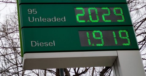 Fuel Pass 2026: Εξελίξεις με την αίτηση στο gov.gr ακόμα και σήμερα