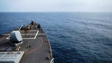 Κομισιόν για Χούθι: Βλέπει κίνδυνο να βάλουν την Υεμένη στον πόλεμο και να τινάξουν στον αέρα την περιοχή