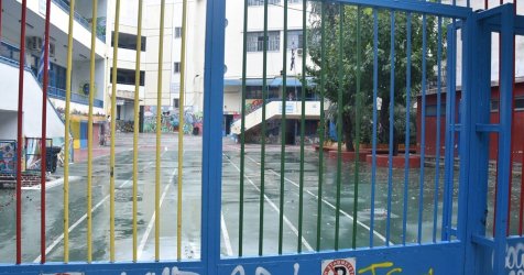 Κλειστά σχολεία αύριο Τετάρτη 1 Απριλίου: Η πρώτη απόφαση