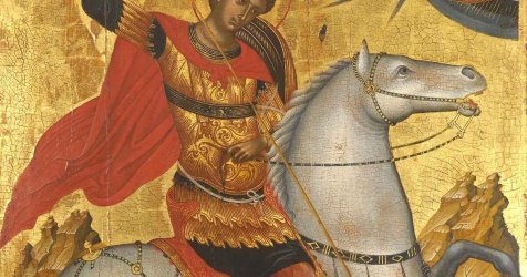 Πότε γιορτάζει ο Γιώργος