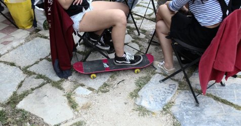 Youth pass 2026: Ξεκίνησαν οι αιτήσεις για το επίδομα 150 ευρώ – Πότε η πληρωμή