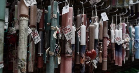 Εορταστικό ωράριο Πάσχα 2026: Από σήμερα σε ισχύ – Τι ώρες είναι ανοιχτά τα μαγαζιά