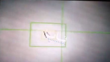 Φρουροί της Επανάστασης: Ανέφεραν πως κατέρριψαν “εχθρικό αεροσκάφος” – Δείτε βίντεο