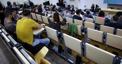 Μέχρι 30 Ιουνίου οι αιτήσεις για το Ελληνικό Ανοιχτό Πανεπιστήμιο