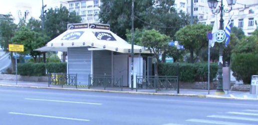 «Κοιτούσε προς την αντίθετη πλευρά»: Τι λέει ο οδηγός λεωφορείου που παρέσυρε τον 17χρονο στον Πειραιά