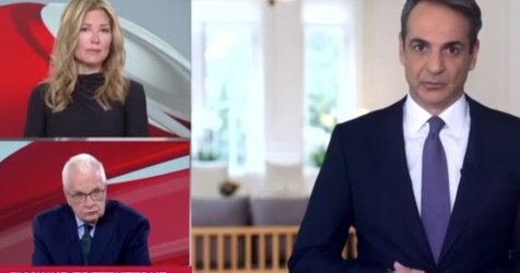 Κόλαφος κατά Μητσοτάκη η Ράνια Τζίμα: «Να αλλάξει το Σύνταγμα επειδή δεν μπορεί να ελέγξει το κόμμα του;»