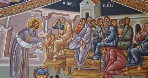 Μεγάλη Τετάρτη σήμερα 8/4 – Το Ευχέλαιο και η τελετή του Νιπτήρος
