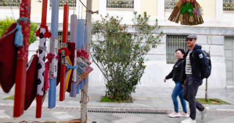 Αργίες Πάσχα 2026: Τι ισχύει για μισθούς, προσαυξήσεις και ρεπό