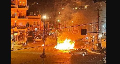 Ηράκλειο: Στο «πόδι» οι αρχές για το έθιμο του καψίματος του Ιούδα – Εκκλήσεις για αυτοσυγκράτηση