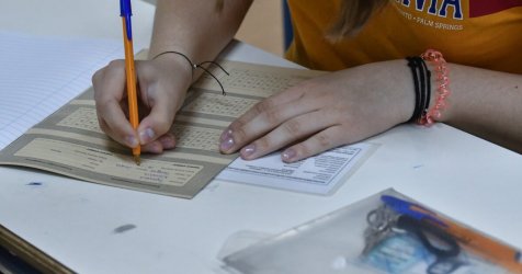 Πανελλήνιες 2026: Τα διαγωνίσματα προσομοίωσης για τις εξετάσεις