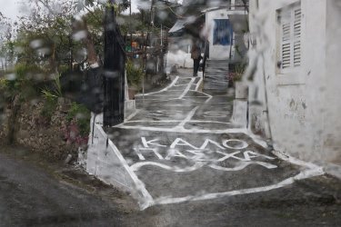 Πού θα χτυπήσει η κακοκαιρία σήμερα Μεγάλη Παρασκευή – Αλλάζει ο καιρός την Κυριακή του Πάσχα