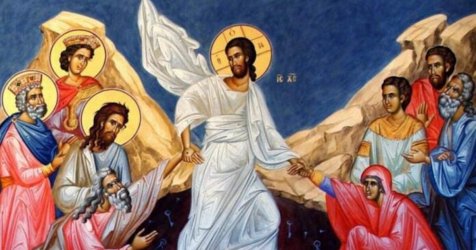Μεγάλο Σάββατο σήμερα 11/4 – Η Πρώτη Ανάσταση