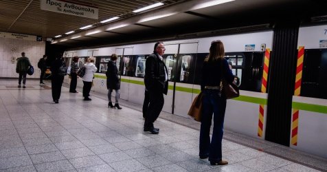 ΜΜΜ – Τα δρομολόγια σήμερα Κυριακή του Πάσχα – Οι αλλαγές μέχρι την Τρίτη