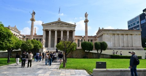 Με 25άρια και λασποβροχές η επιστροφή των εκδρομέων: Συνεχείς αλλαγές του καιρού μέχρι τις 21/4