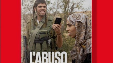 Διπλωματική ένταση Ισραήλ και Ιταλίας για… αληθινή φωτογραφία: Κατά της “L’ Espresso” o πρέσβης