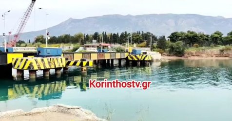 Νέα στοιχεία για την τραγωδία στη Διώρυγα της Κορίνθου – Πληροφορίες ότι είχε αφήσει σημείωμα η 17χρονη