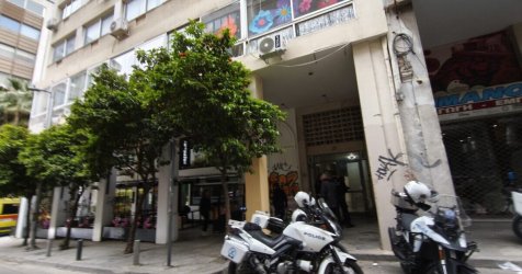 «Μυστήριο στην καρδιά της Αθήνας: Τα ανατρεπτικά σενάρια πίσω από τον θάνατο της 30χρονης – Το βίντεο που μπορεί να αλλάξει τα πάντα»